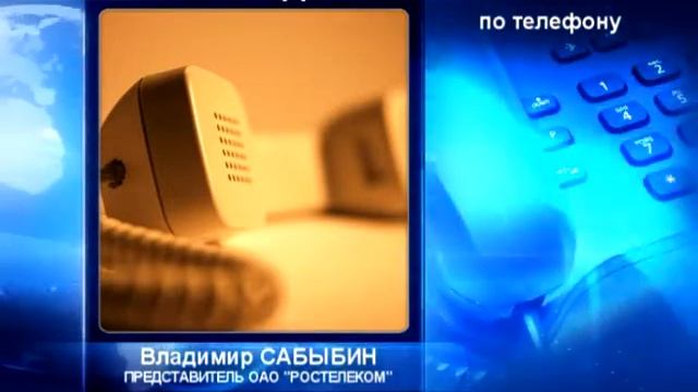 (16+) ЖЕНЩИНА В ВОЛЖСКОМ УПАЛА В ОТКРЫТЫЙ КОЛОДЕЦ смотреть онлайн