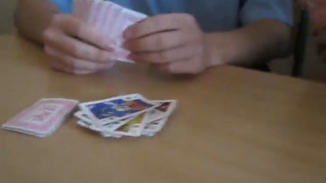 гра в брідж Вадіма і Гаврюши) смотреть онлайн