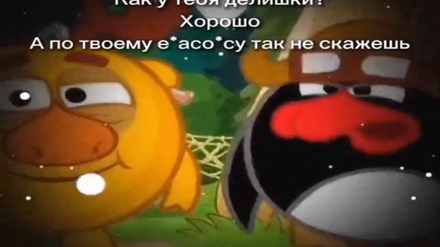 А по твоему ибасосу так и не скажешь смотреть онлайн