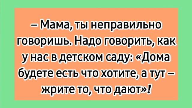 Узелок на память! ? Лучшие смешные до слез анекдоты из Одессы. Подборка еврейских анекдотов. смотреть онлайн