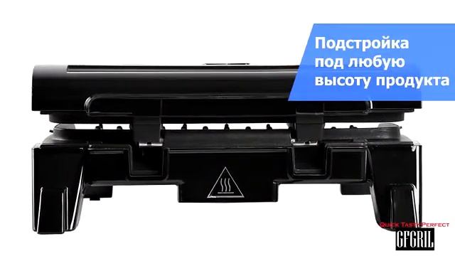 Электрический гриль GFGRIL GF-110 Grill Classic. смотреть онлайн