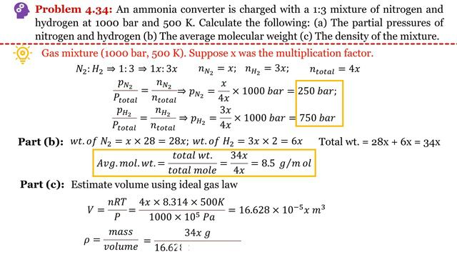 Problem 4.33 - 4.36 Ideal Gases & Gas Mixtures| Process Calculation by K. V. Narayanan| Solution смотреть онлайн