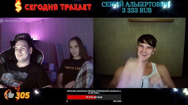 ПСИХОЛОГИ МИША И НАСТЯ | АБЬЮЗЕР ИЗ ТИКТОКА | БЛАТНОЙ, КАТЯ И ПАВЛИК | ЧАТ РУЛЕТКА | СТРИМ @Рома Ми смотреть онлайн