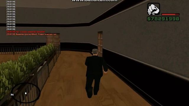 Обновление ФБР новый интерьер | Started Role Play смотреть онлайн