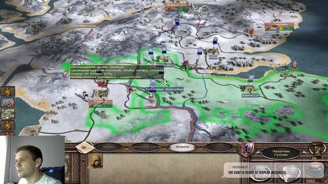 Medieval 2 Total War Kingdoms | Норвегия #2 Прохождение смотреть онлайн