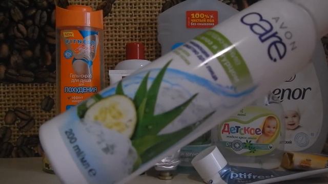 Пустые баночки июня))) смотреть онлайн