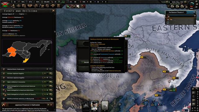 Preparing for war!Hearts of Iron IV,Kaiserredux,Transamur,Ep 2 смотреть онлайн