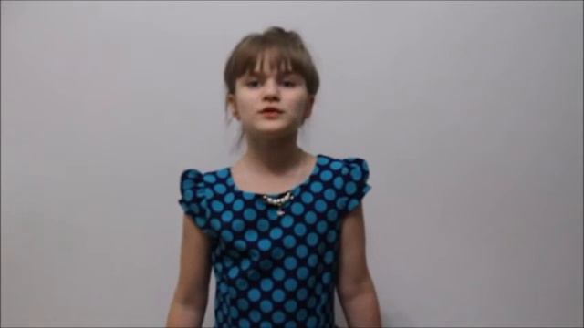 Борис Заходер «Перемена» смотреть онлайн