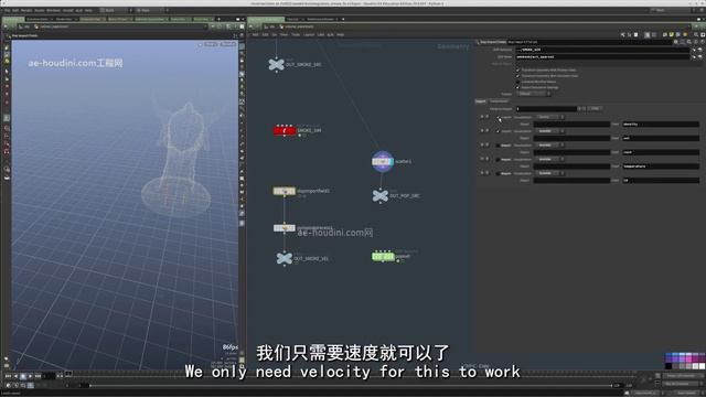 10. Smoke Simulation смотреть онлайн