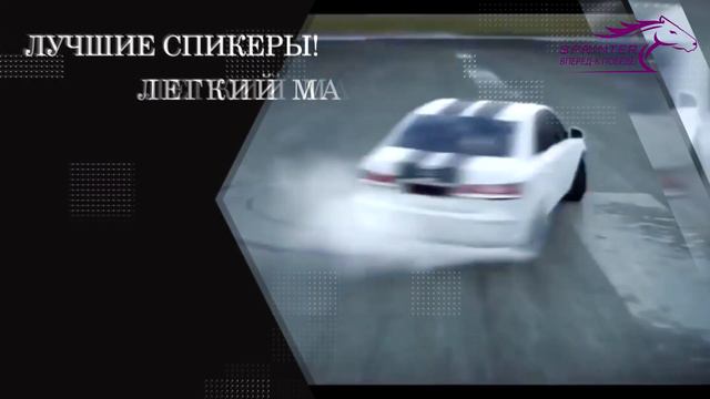 Спринтер