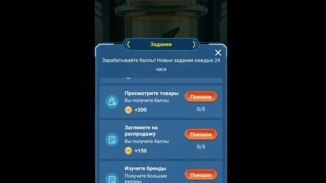 ЛЕТНЯЯ РАСПРОДАЖА АЛИЭКСПРЕСС 2020 ! Новая Игра " Генератор Энергии " смотреть онлайн