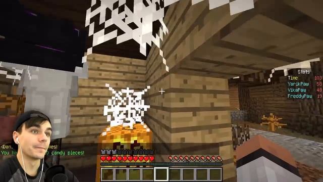 ОХОТНИКИ ЗА КОНФЕТАМИ смотреть онлайн