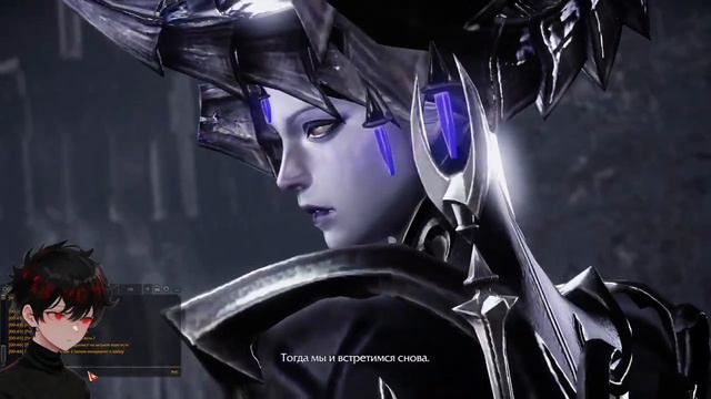Elis infernalis trailer 2 смотреть онлайн