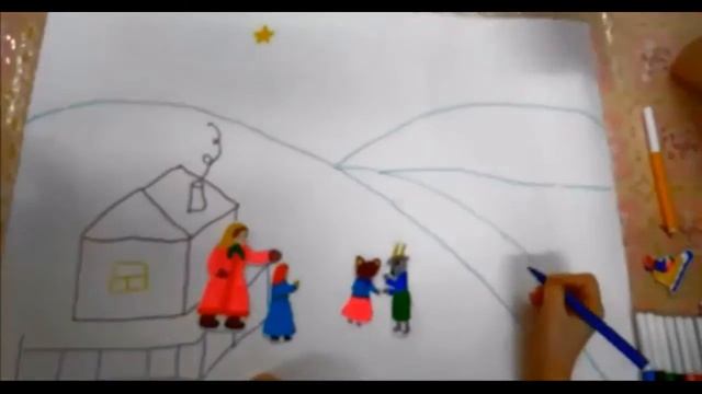 Дс №2 Николаевск на Амуре смотреть онлайн