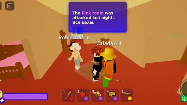 Играем в BREAK IN в Roblox с Gold Apple! **1 Часть** смотреть онлайн