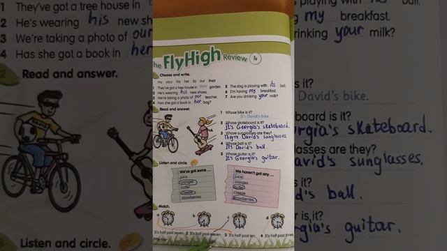 Fly High 3, Diary 4 смотреть онлайн