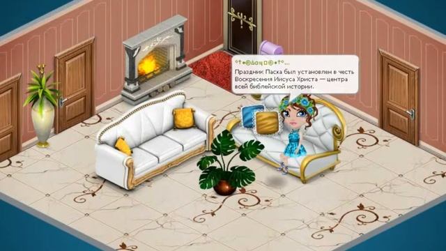 Поздравление с 1-ым Мая и Пасхой// Аватария смотреть онлайн