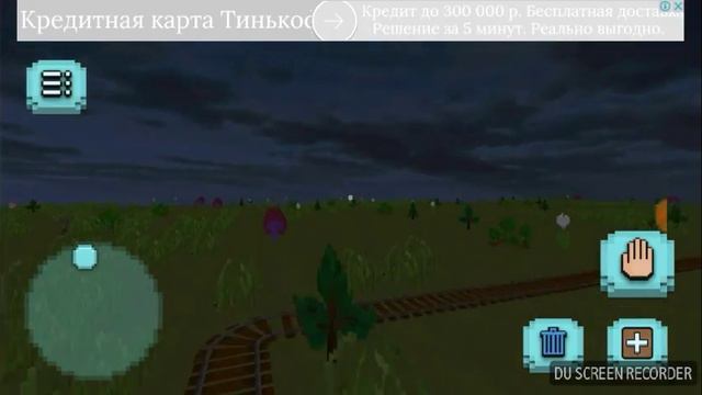Самый дебильный майнкрафт но самый лучший дом смотреть онлайн