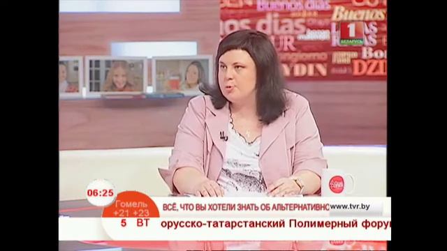 Всё, что вы хотели знать об альтернативной службе смотреть онлайн
