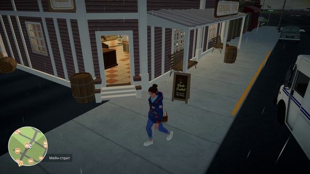 Lake.  Часть 8 (прохождение)