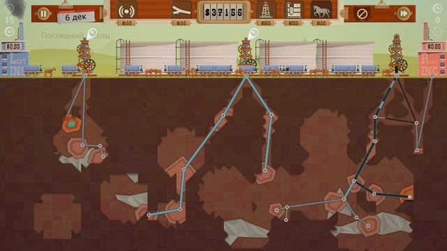 ДОБЫВАЕМ НЕФТЬ И ГАЗ! - Turmoil | 8 | смотреть онлайн