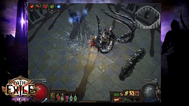 [Path of Exile 3.7] Вихрь-Покоритель / Cyclone-Juggernaut смотреть онлайн
