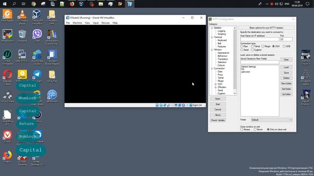 Установка Fedora Rawhide через VNC смотреть онлайн
