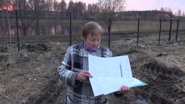 Бауш - 7 смотреть онлайн