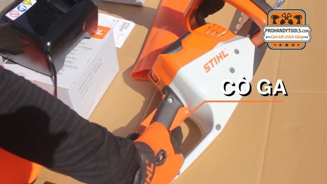 Máy Cắt Tỉa Hàng Rào HSA 56 STIHL смотреть онлайн