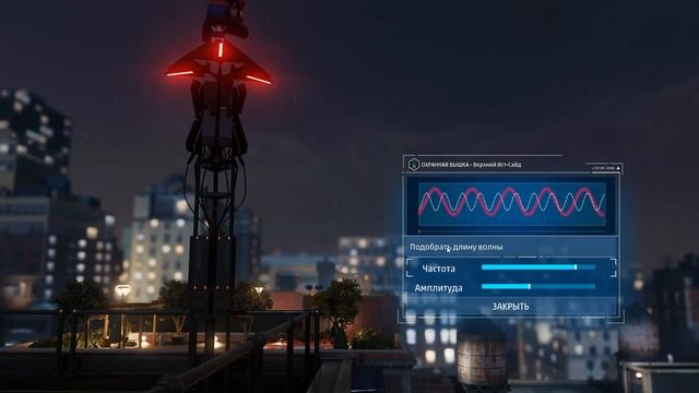 Marvel’s Spider-Man Remastered DLC Heist Часть: 1- Черная Кошка смотреть онлайн