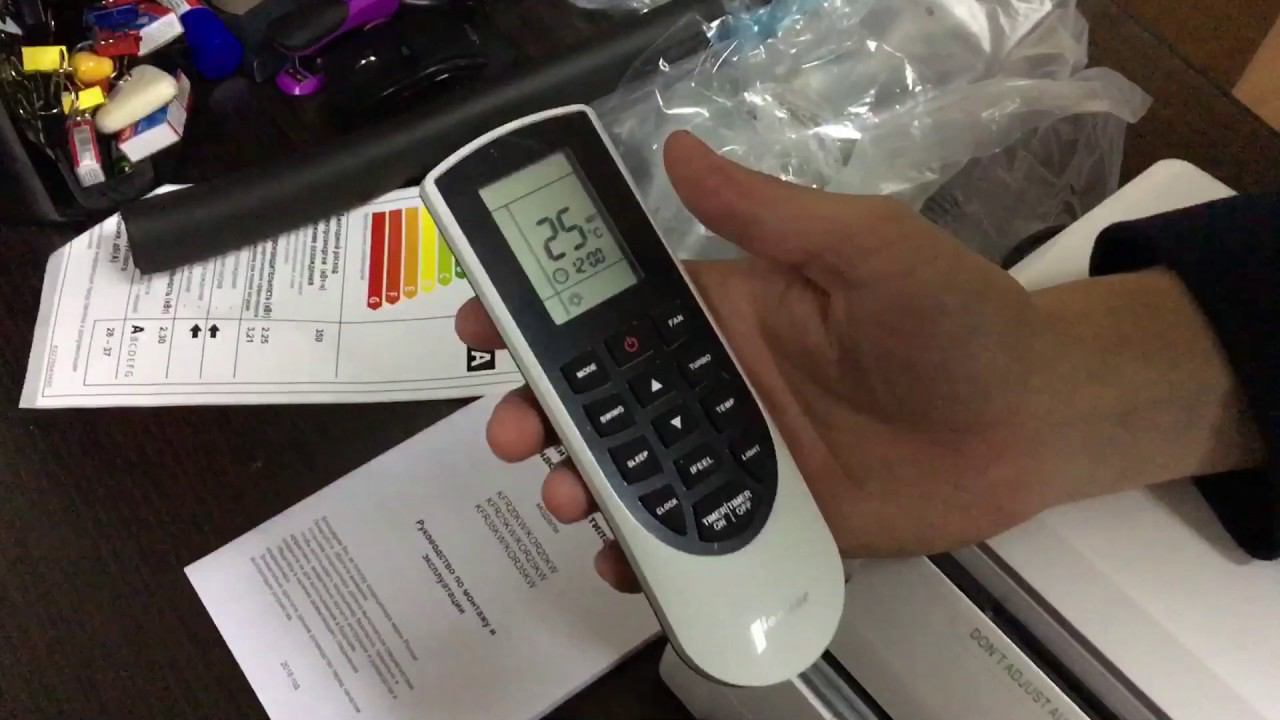 Видеообзор кондиционера Pioneer серии KFR-KV (2017) смотреть онлайн