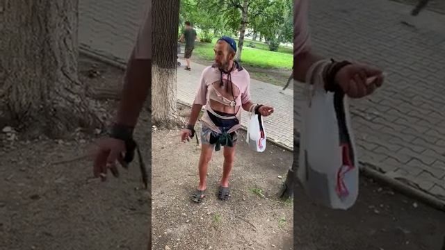 Алкаш Серёга прикол смотреть онлайн