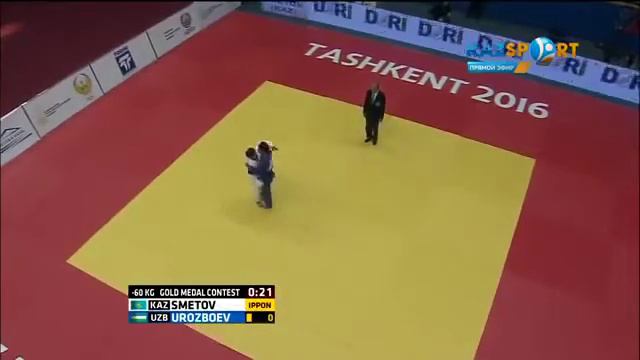 Самая изящная победа Елдоса Сметова!!! Ташкент — 2016 смотреть онлайн