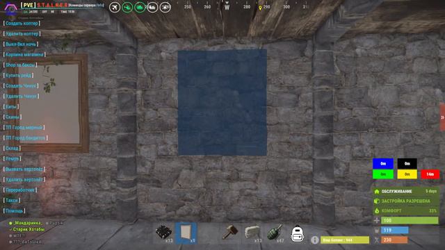 Новогодняя история Деревни S.T.A.L.K.E.R.O.V смотреть онлайн