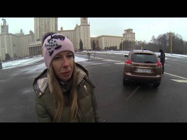 Съемка Лада XRAY