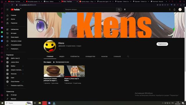 Какие видео я должен делать, по мнению моего друга: смотреть онлайн