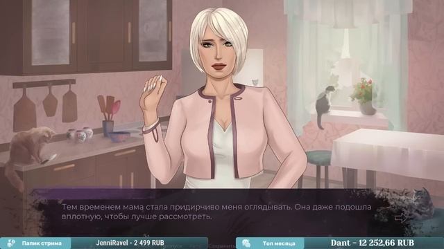 Degraman прохождение ч1 смотреть онлайн