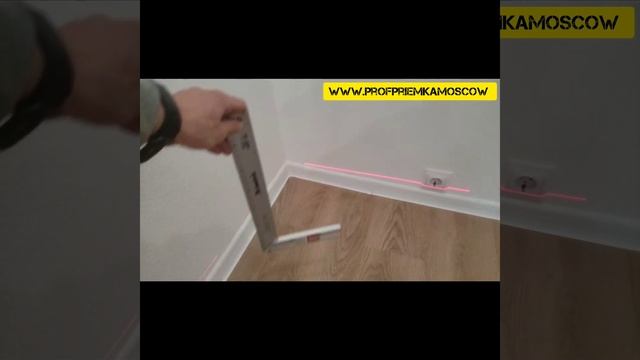 ПИК ЖК Восточное Бутово смотреть онлайн