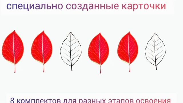 Ритм и метр для детей смотреть онлайн