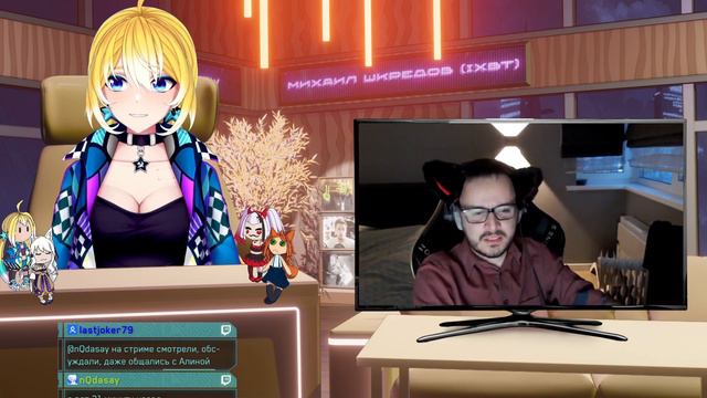 PlanyaCh & IXBT Games: Миша из IXBT  О РОССИЙСКОЙ ИГРОВОЙ ИНДУСТРИИ