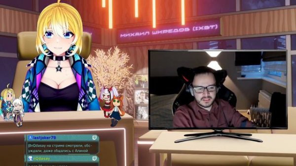 PlanyaCh & iXBT games: Миша из iXBT О РОССИЙСКОЙ ИГРОВОЙ ИНДУСТРИИ