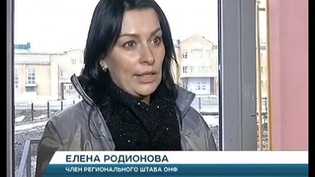 Строительство по-елецки: ни дома, ни строителей смотреть онлайн