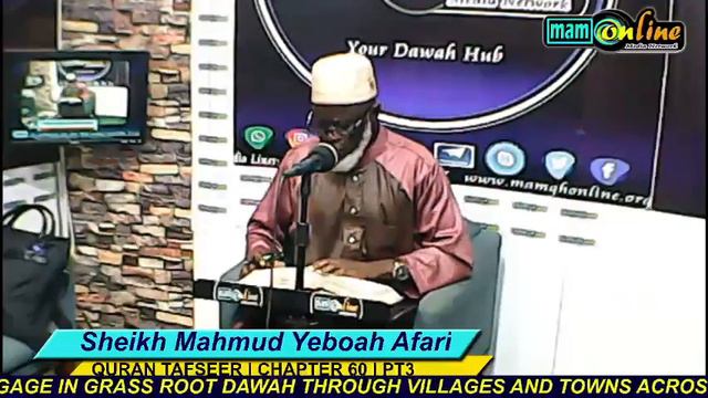 Tafseer Of Quran 60 // pt 4// Sheikh Mahmud Yeboah Afari смотреть онлайн