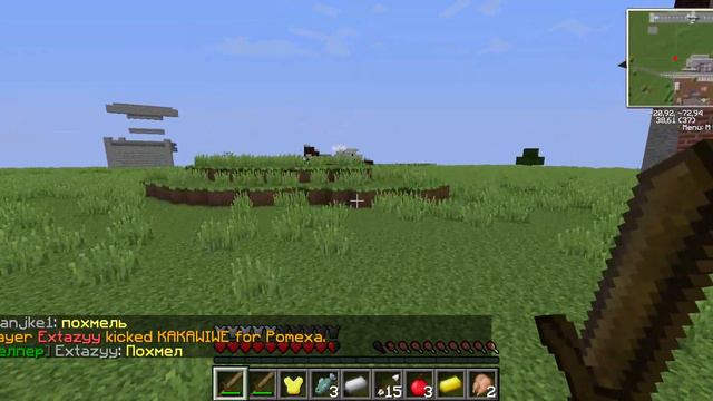 Голодные игры. Часть 5. Я вернулся с победой!!! смотреть онлайн