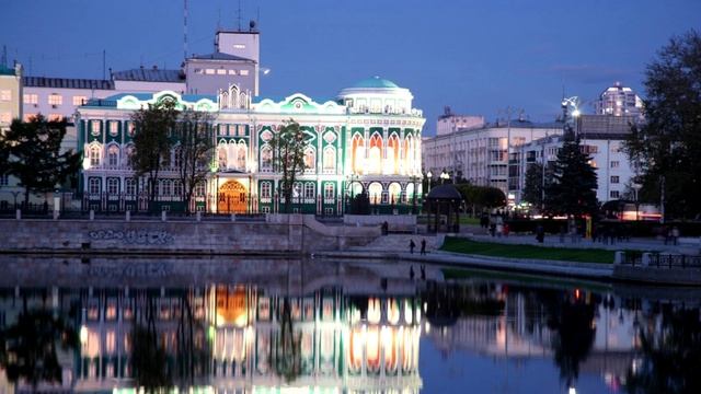 14 достопримечательностей Екатеринбурга смотреть онлайн
