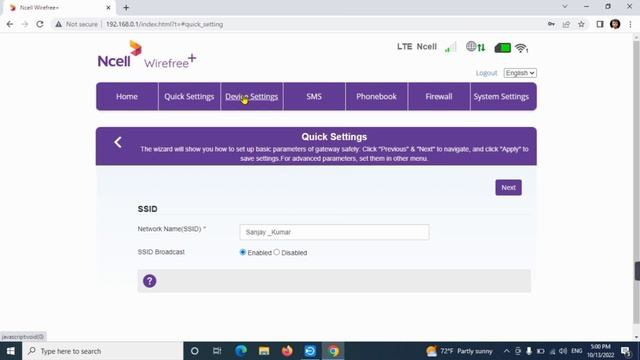 Ncell Ko Wifi MB Kasari Herne/How to Check ncell wifi mb/Ncell wifi kasari herne/Ashokmukhiya смотреть онлайн