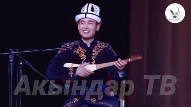 ЖАҢЫ АЙТЫШ!!! Жаш акындар орусча кытайча кызуу айтыш курушту...Мамбет VS Бакыт смотреть онлайн