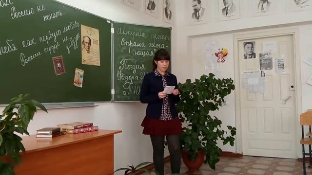 Не даром милосердным богом Ф Тютчев смотреть онлайн