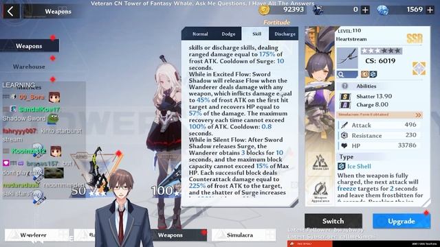 Saki Stars & Rotation Explained, How to play Tank Saki - Tower of Fantasy смотреть онлайн