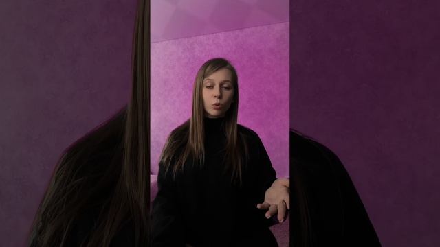 Слово «дорого» смотреть онлайн